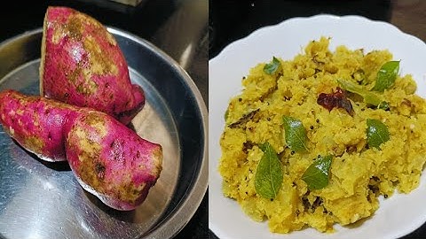 ചക്കരകിഴങ്ങ് എപ്പോൾ കിട്ടിയാലും വിടല്ലേ പ്രമേഹക്കാർക്ക് സൂപ്പർ ഫുഡ്ഡ് 💯✅