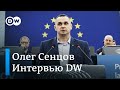 Олег Сенцов: Путин - мой единственный враг и военный преступник