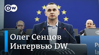 Олег Сенцов: Путин - мой единственный враг и военный преступник