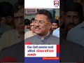 रिक्षा-टॅक्सी चालकांना मराठी अनिवार्य -परिवहन मंत्री प्रताप सरनाईक