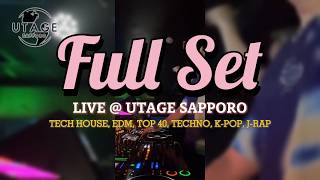 DJ Chin-Nen - Live from UTAGE SAPPORO | 2026.10.2 Full Set |Tech House, Techno, Top40, K-Pop, 日本語ラップ