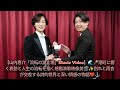 【山内惠介「流転の波止場」Music Video】🌊🎤港町に響く哀愁と人生の流転を描く感動演歌映像美🎬✨別れと再会が交差する詩的世界と深い情感の物語💔⚓