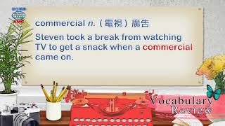 2017年9月號Unit2-1【玩弄食物於股掌間的食物造型師】-Vocabulary Review