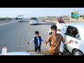 حفل زفاف الاخ علي فاضل المرياني 