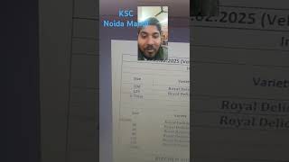 Kinnaur Apple dev bhumi 40 Dana to 120 Dana 100 Dana to 150 Dana super premium Apple
