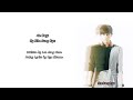 Kim Sung Kyu &#39;41 Days&#39; (Lyrics : Malay SUB)