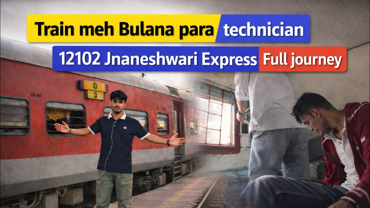 6 Hours Delay शालीमार से मुंबई ज्ञानेश्वरी एक्सप्रेस || 12102 Shalimar LTT Jnaneshwari Express Vlog 