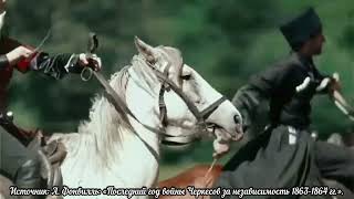 :     1863 . |   |  |  |  