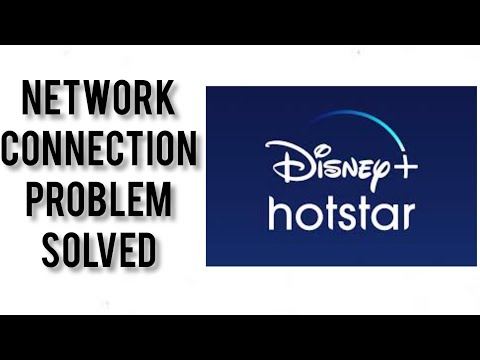 How To Solve Disney Hotstar App Network Connection(No Internet) Problem|| Rsha26 Solutions