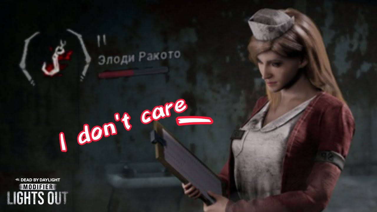 Why did I save her? / Dead by Daylight LIGHTS OUT - YouTube