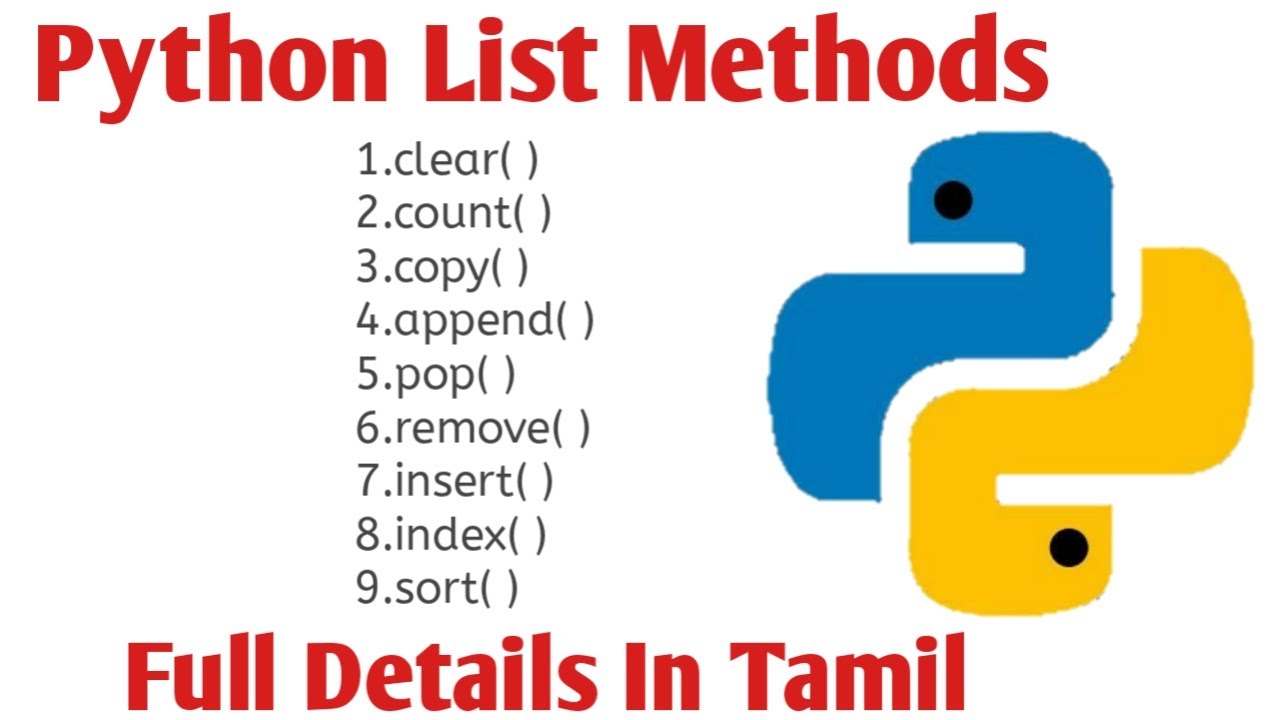 Python List Methods Tamil | Python List Methods Full details in Tamil ...