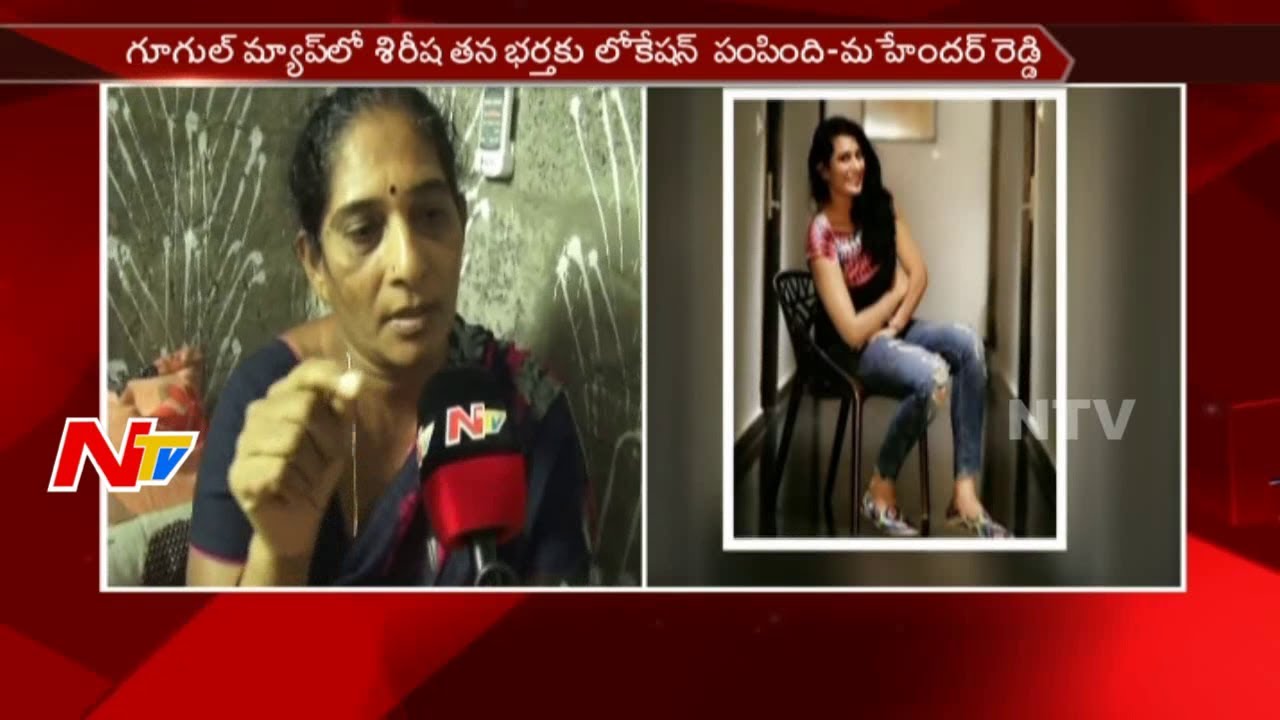 Beautician Shirisha Husband & Mother Face to Face || Mysterious Expiry || NTV