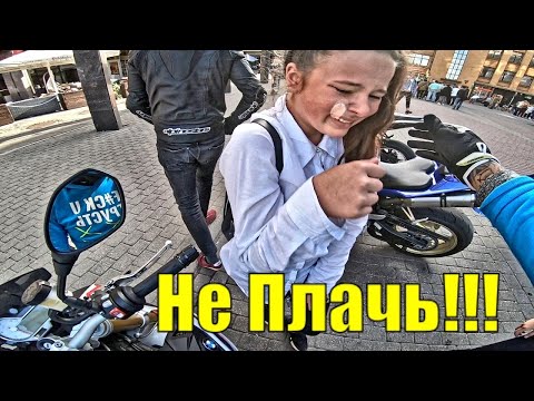 МотоБудни Ситуации на Дороге | Реакция Детей и Добрые дела