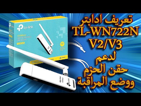 تعريف      722 2 3