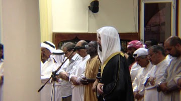 القارئ الشيخ عبد الله بوشتى 2