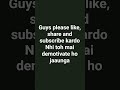 #song #10thgrader #motivation #cbseboardexamlatestupdate #neet #like #shorts #trendingshorts