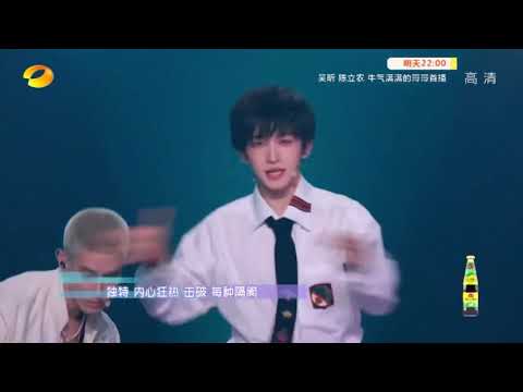 【刘宇的鱼丸吖】《谁是宝藏歌手》刘宇cut 纯净版｜INTO1-刘宇