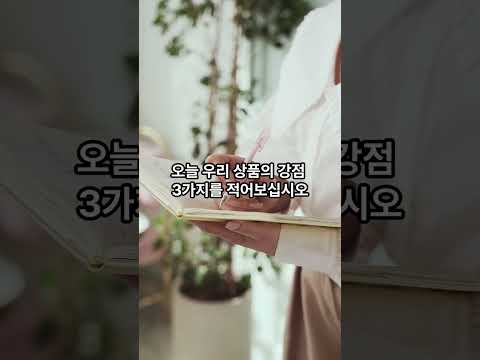 국내보다 해외에서 먼저 팔린 상품 사례