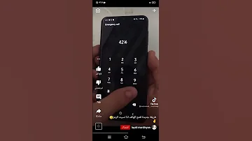 طريقه جديده لفتح الهاتف ازا نسيت الرمز 