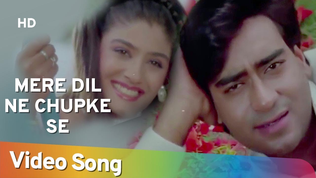 Mere Dil Ne Chupke Se