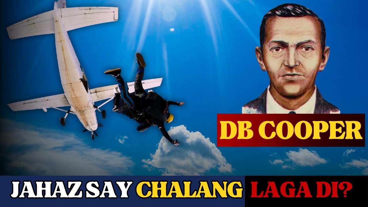 The Strange Disappearance of DB Cooper | Mystery of DB Cooper | Plane ...