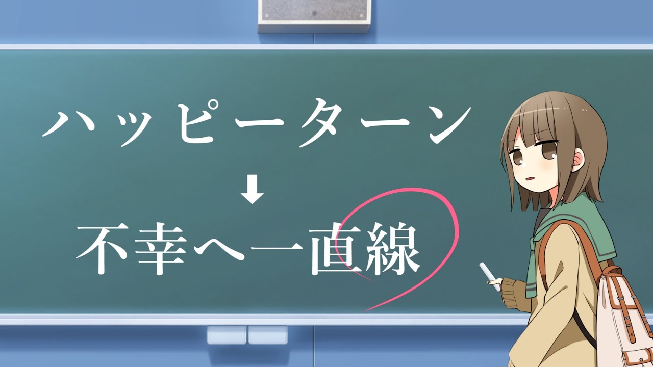 リスナー様から募集した黒歴史が面白すぎて草www ゆたせな 的youtube視頻效果分析報告 Noxinfluencer