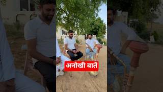 धमाका - आम पशुपालक के घर BEST Milk Booster ने किया धमाका।