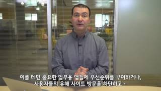 Demo Aruba AirWave Visibility into applications and web traffic screenshot 4