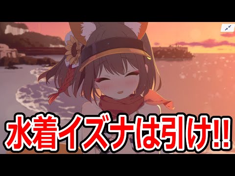 ちゃまるちゃんねる。 - YouTube