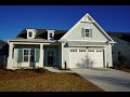 New Logan Homes For Sale at Anchor Bend in Hampton Lake, Bluffton, SC