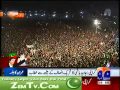 Imran Khan Speech In PTI Karachi Jalsa 25 December 2011.flv