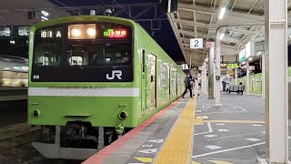 ［2分遅延！快速！］201系ND604編成　快速　王寺駅発車