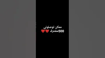 نور دربي بالقرآن بصوت الطفل محمد الحميدي 