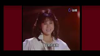 林慧萍vs方文琳-走在陽光理