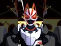仮面ライダーギーツ マグナムブーストフォーム
