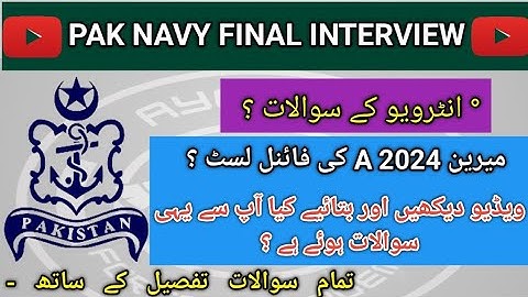 pak navy interview | pak navy A 2024 list | @Ayeshaforcesacademy