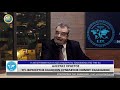 ΧΡΗΣΤΟΣ ΑΛΕΥΡΑΣ: Η ΑΚΤΟΓΡΑΜΜΗ ΚΑΙ Η ΑΟΖ ΑΓΝΟΟΥΝΤΑΙ ΕΣΚΕΜΜΕΝΑ ΑΠΟ ΤΗΝ Ε Ε.