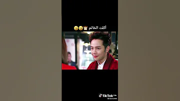 مسلسل كوري أكلت الخاتم الزواج مسلسل كوري دراما كورية 