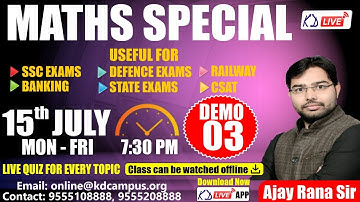 Maths Special | For SSC EXAMS/BANKING/CSAT/RAILWAY/STATE EXAMS | Demo 03 | By Ajay Rana Sir