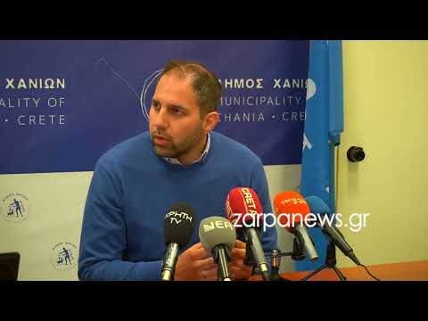 Ψηφιακή εξυπηρέτηση πολεοδομία