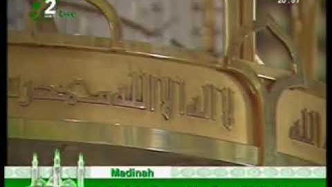 صلاة العشاء سورة المعارج الشيخ حسين آل الشيخ يونيو 2007