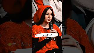 Faisla Chor Diya Hai Tere Andaze Paratta Writes