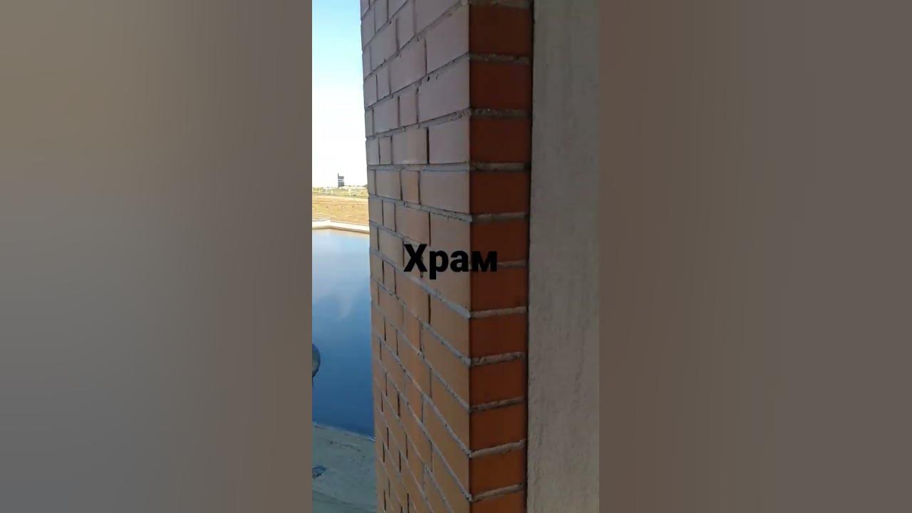 колокол - YouTube