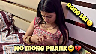No More Prank On wife 🥺 | Yeh Rone Lagi