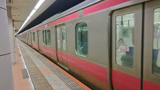 京葉線 E233系5000番台 508編成 各駅停車東京行き 越中島駅発車