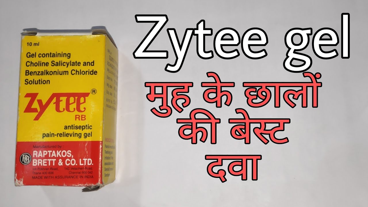 Zytee Mouth Paint atelieryuwa.ciao.jp