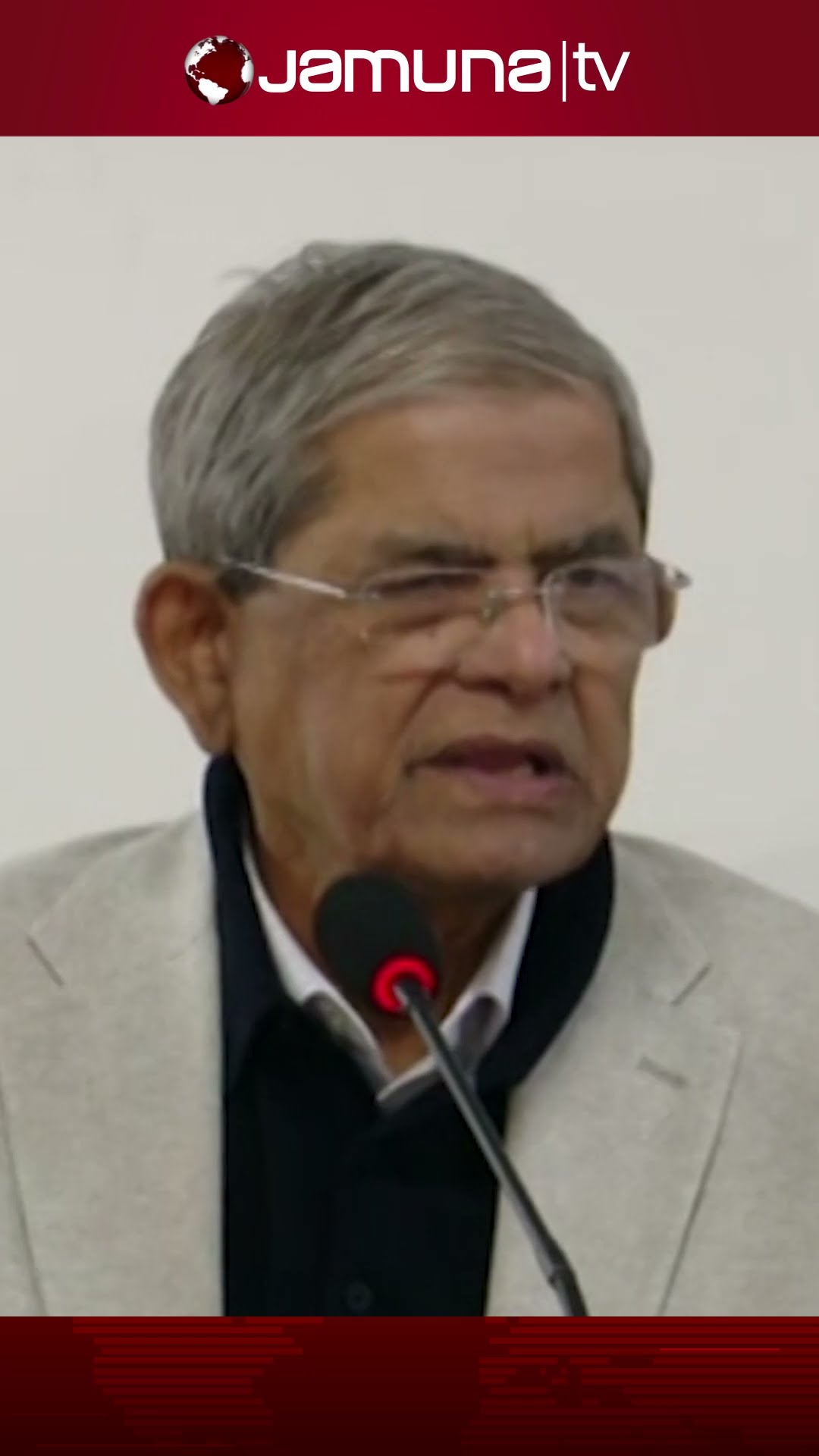 'প্রধান উপদেষ্টার ভাষণে নির্বাচনের সুনির্দিষ্ট সময় উল্লেখ করা হয়নি' #fakhrul #election2024 #jamunatv