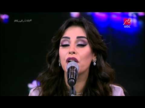 أغنية لعبة الأيام للفنانة وردة بصوت مروة ناجي نجمة   