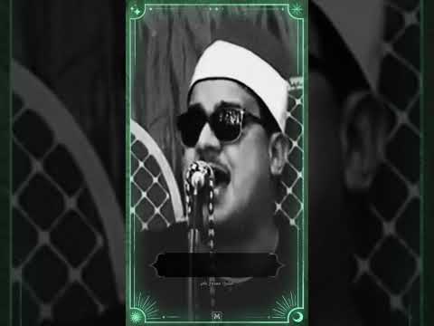 وان اعمل صالحا ترضاه الايات مع الشيخ ممدوح عامر