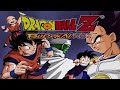 Dragon Ball Z: Budokai: Saiyan Saga